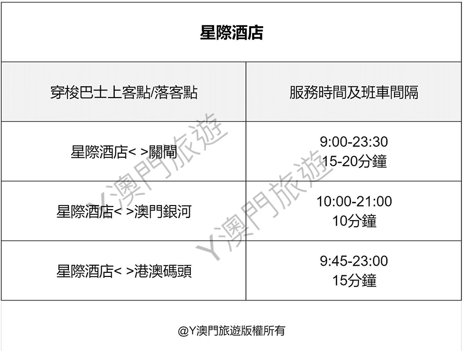 330ea2a8110255b56b2ed227e5e5a6a 14 5b9f3