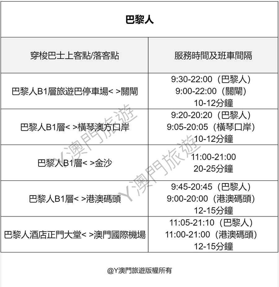 330ea2a8110255b56b2ed227e5e5a6a b7fcb