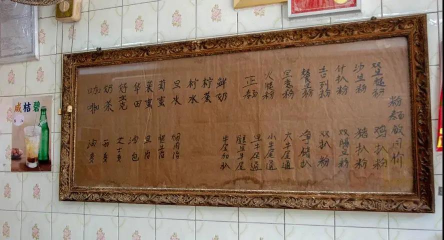 WeChat Image 20211203123313