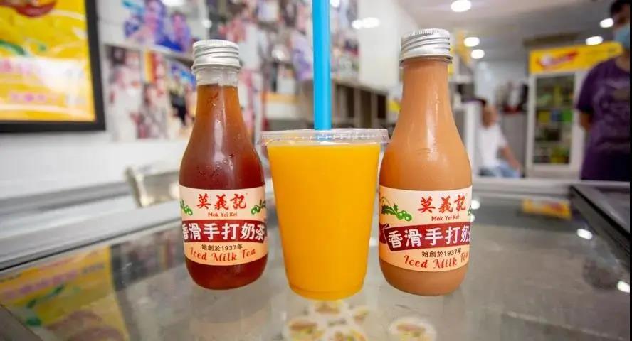 WeChat Image 20211203124619