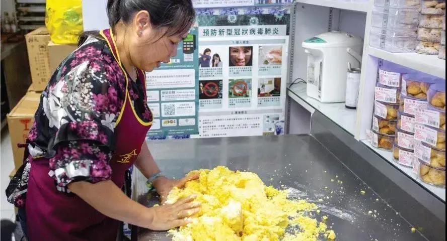 WeChat Image 20211203124846