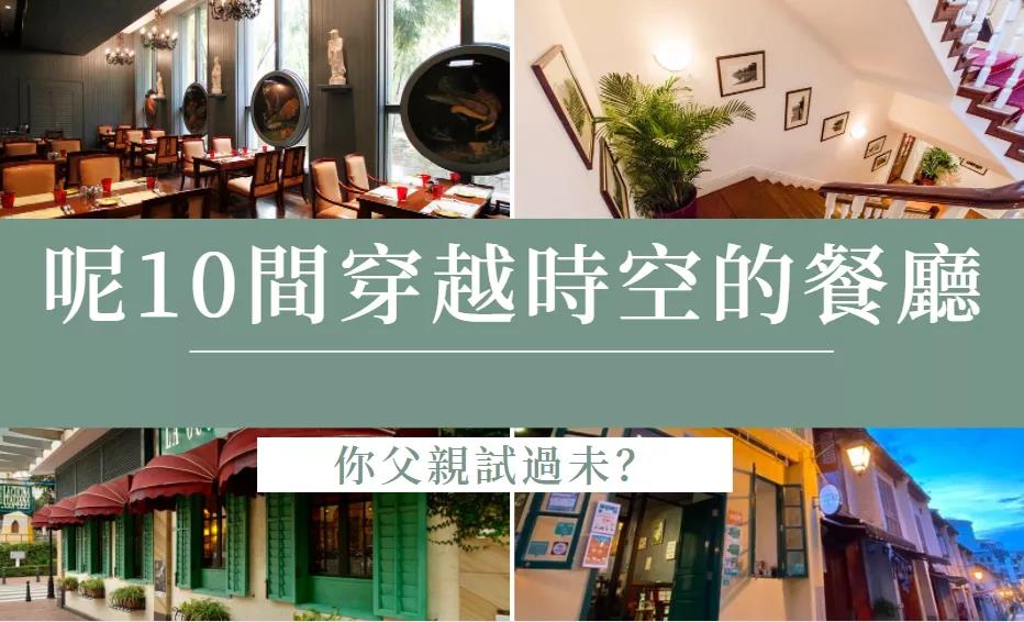 WeChat Image 20211203125417