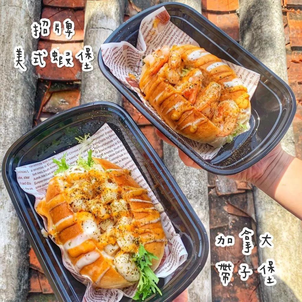 WeChat Image 20211203132429