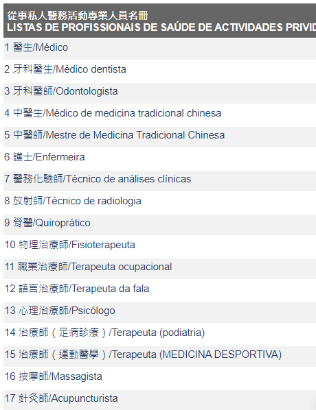 19b04c53079c914ff17e5ee9c534f32